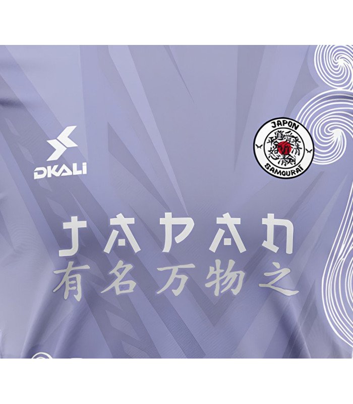    Japan Shirt jersey 2025/2026