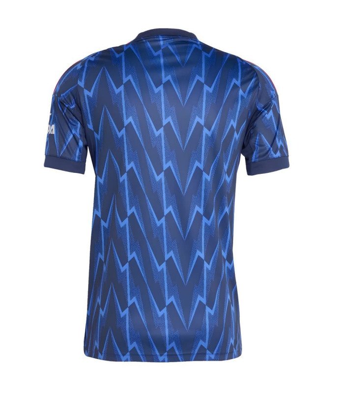  Arsenal Kids Shirt 2025/2026 Uit - Adidas